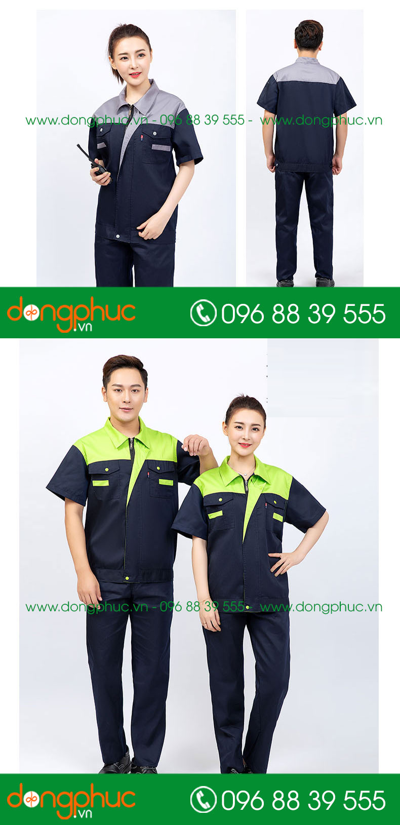 Mẫu bảo hộ màu tím than phối ghi cộc tay